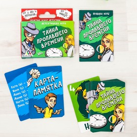 

Настольная детективная игра «Тайна пропавшего времени»
