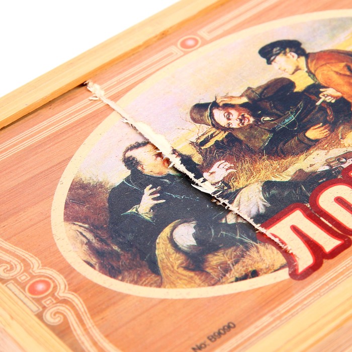 игра лото в деревянной коробке охота 23*10см дерево,бумага УЦЕНКА