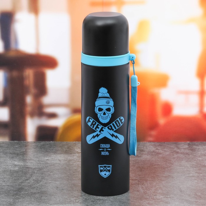 Термос спортивный "Free ride", 500 мл