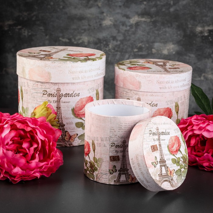 Набор коробок 3в1, 18 х 18 х 17 - 12 х 12 х 12 см