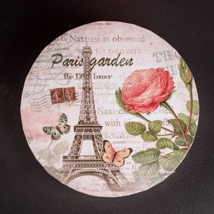 Набор коробок 3в1, 18 х 18 х 17 - 12 х 12 х 12 см