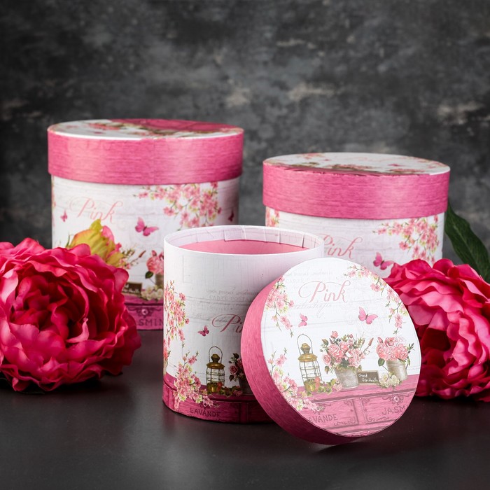 Набор коробок 3в1, 18 х 18 х 17 - 12 х 12 х 12 см