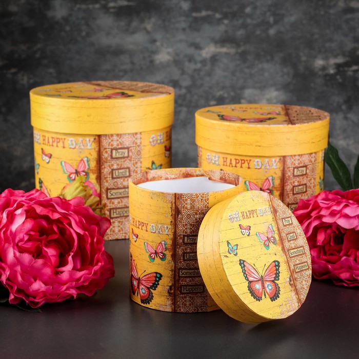 Набор коробок 3в1, 18 х 18 х 17 - 12 х 12 х 12 см