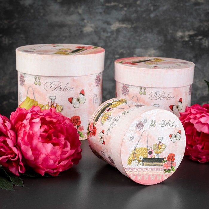 Набор коробок 3в1, 18 х 18 х 17 - 12 х 12 х 12 см