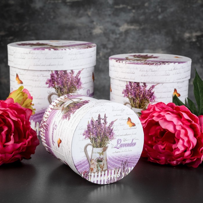 Набор коробок 3в1, 18 х 18 х 17 - 12 х 12 х 12 см