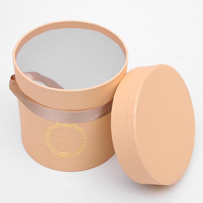 Набор коробок 3в1, персиковый, 13 х 13 х 13 - 20 х 20 х 20 см