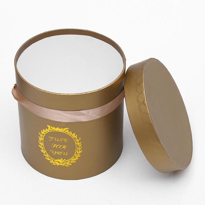 Набор коробок 3в1, цвет медный, 13 х 13 х 13 - 20 х 20 х 20 см