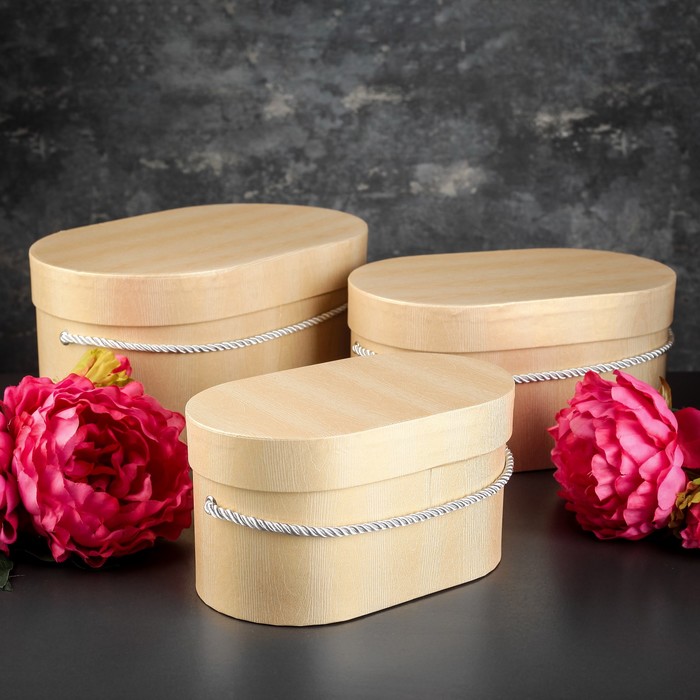 Набор коробок 3в1, золотой, 28 х 18 х 14,3 - 21 х 12,5 х 11 см