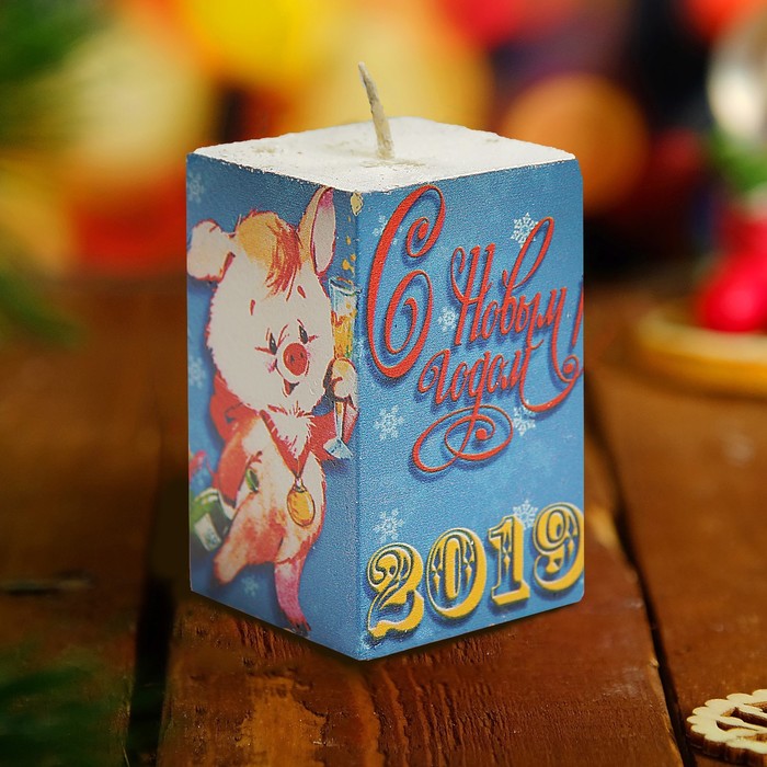 Свеча "Поросёнок у ёлки" 6х3,5см, Символ года 2019