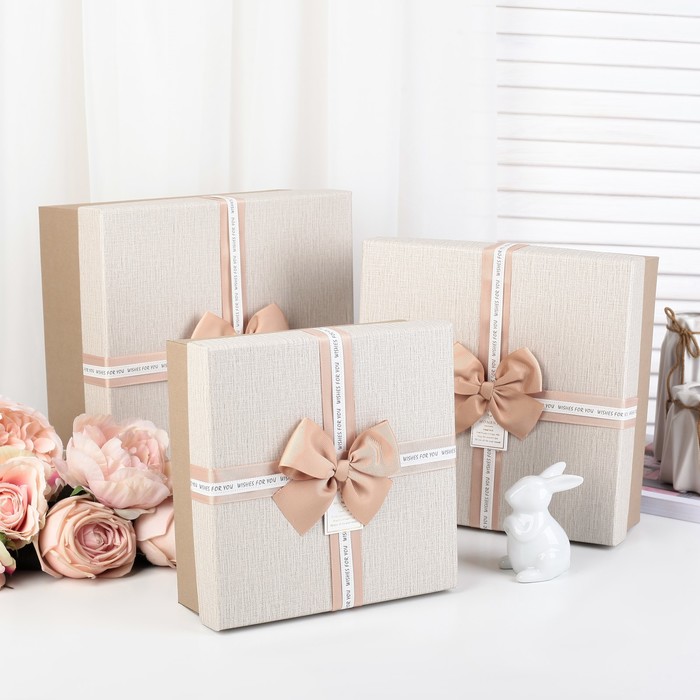 Набор коробок 3в1, 27 х 27 х 11,5 - 20,5 х 20,5 х 8 см