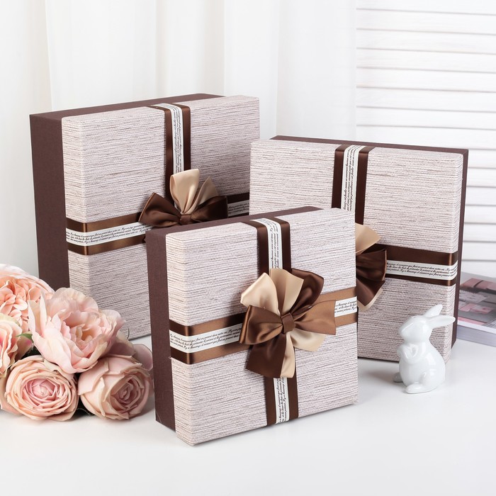 Набор коробок 3в1, 27 х 27 х 11,5 - 20,5 х 20,5 х 8 см