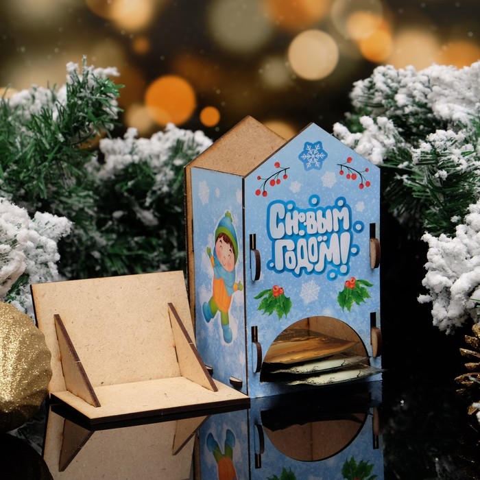 Чайный домик "С Новым Годом, дети" 9×9×16см
