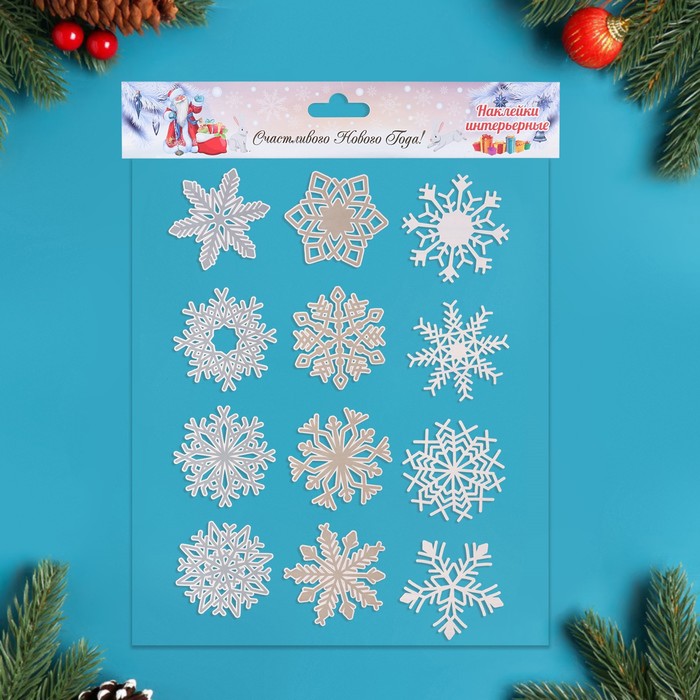 Набор наклеек новогодних Снежинки 12 шт в наборе, белые, золото, серебро, 9 x 9 см