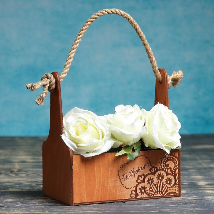 Ящик-кашпо флористическое 22х14х25см, Гравировка 4 с джутовой ручкой, палисандр