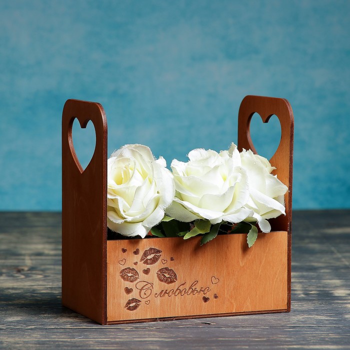 Ящик-кашпо флористическое 22х14х25см, Гравировка 5 ручка-сердце, палисандр