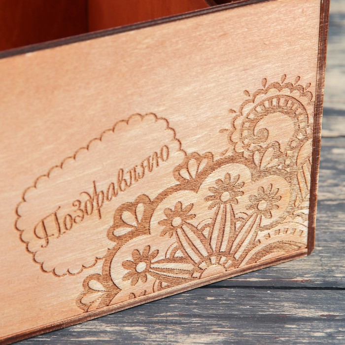 Набор ящиков 3шт(19х12х20; 22х14х25; 25х17х30см), Гравировка 4 ручка-сердце, палисандр