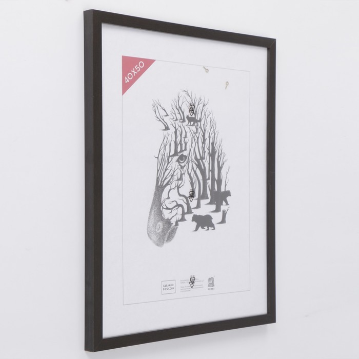 Фоторамка 40х50 см № 1 МДФ