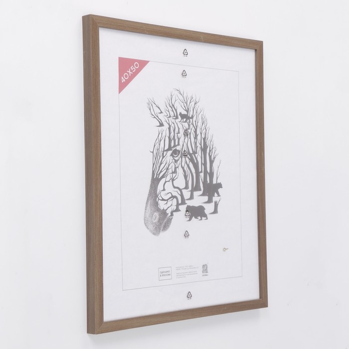 Фоторамка 40х50 см № 10 МДФ