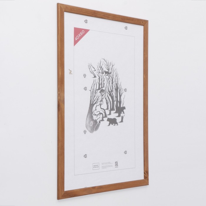 Фоторамка 40х60 см № 16 дерево