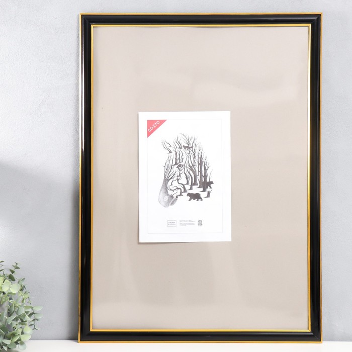 Фоторамка 50х70 см № 22 пластик