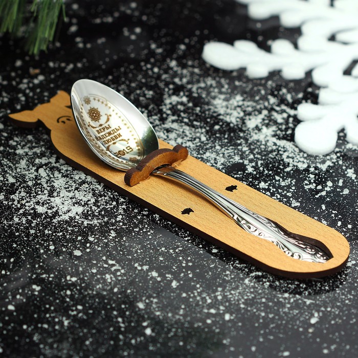 Ложка чайная с гравировкой «Новый год 2019. Веры. Надежды. Любви», h=14см, на ложементе