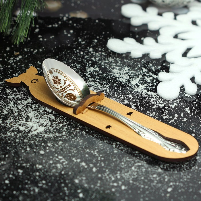 Ложка чайная с гравировкой «Новый год 2019. Радости», h=14см, на ложементе