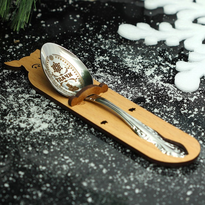 Ложка чайная с гравировкой «Новый год 2019. Удачи», h=14см, на ложементе