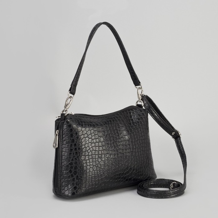 Сумка женская, отдел на молнии, наружный карман, цвет чёрный