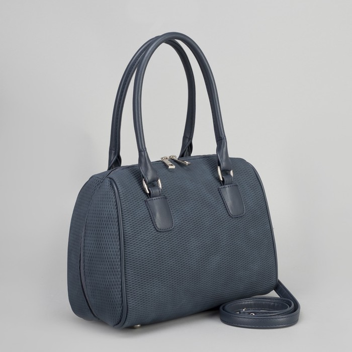 Сумка жен, отдел на молнии, наружный карман, длинный ремень, цвет тёмно-синий