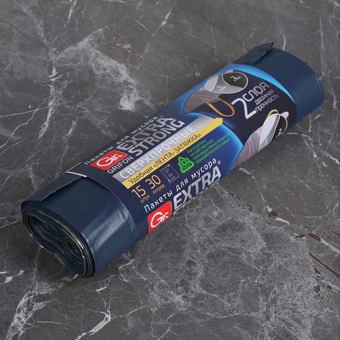 Мешки для мусора двухслойные 30 л, с завязками, толщина 30 мкм, в рулоне 15 шт