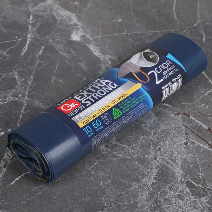 Мешки для мусора двухслойные 60 л, с завязками, толщина 30 мкм, в рулоне 10 шт