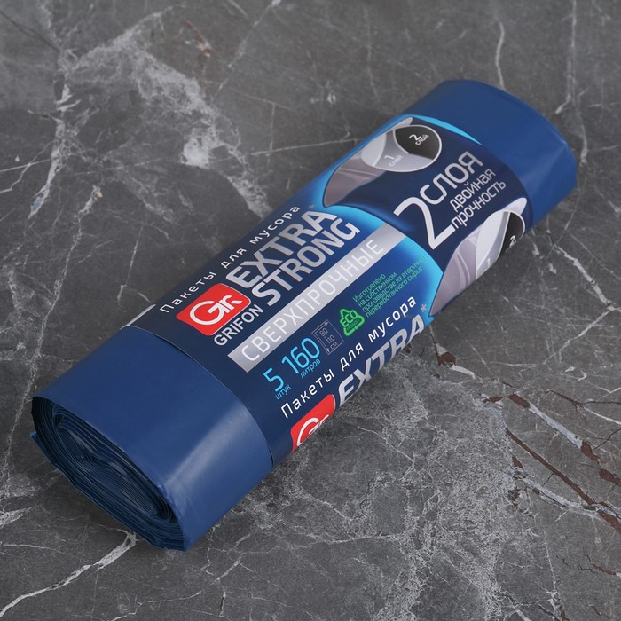 Мешки для мусора двухслойные 160 л, с завязками, толщина 45 мкм, в рулоне 5 шт