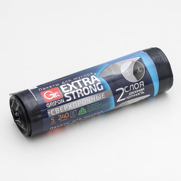 Мешки для мусора двухслойные 240 л, с завязками, толщина 50 мкм, в рулоне 5 шт