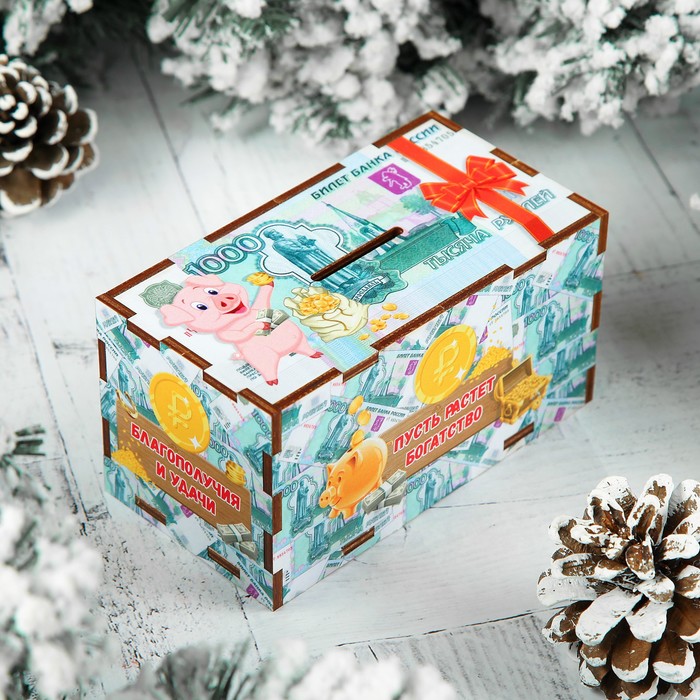 Копилка "Новогодние пожелания" символ года 2019, купюра 1000