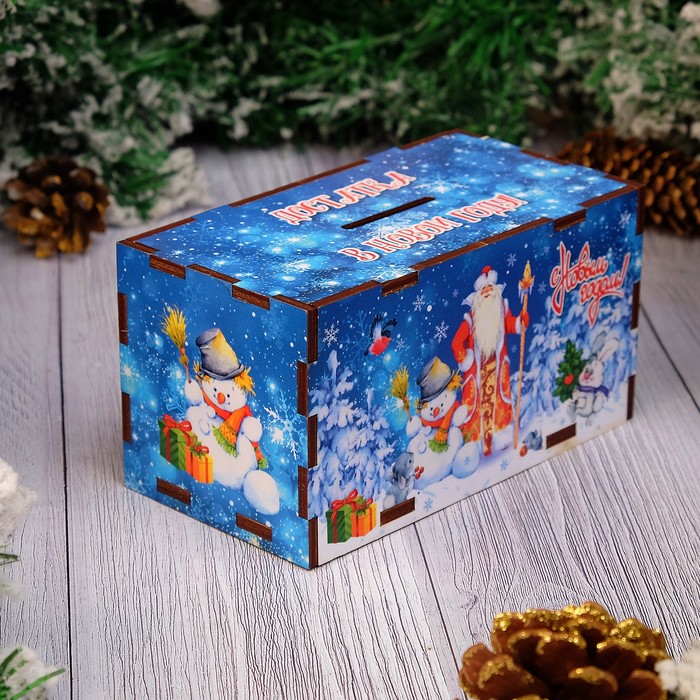 Копилка "Достатка в Новом Году!" Дед Мороз