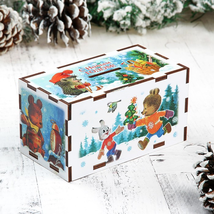 Копилка "С Новым Годом!" зверята в лесу