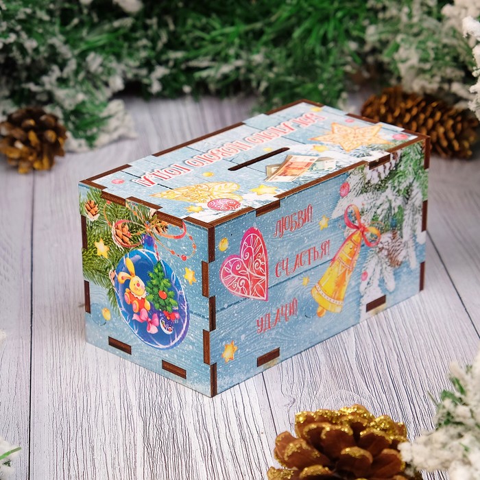 Копилка "Богатого Нового Года" новогодние игрушки