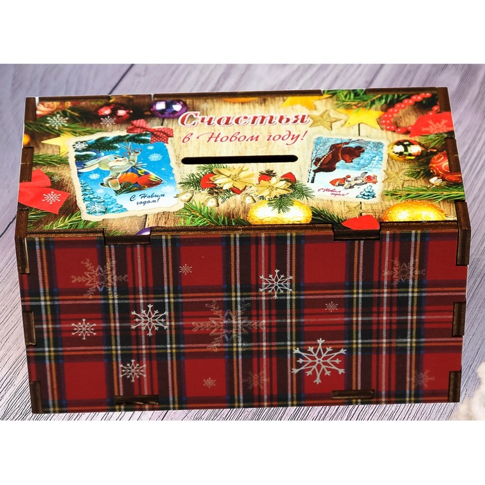 Копилка "Счастья В Новом Году!", красная клетка