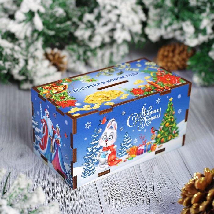 Копилка "Достатка в Новом Году!" зимний лес