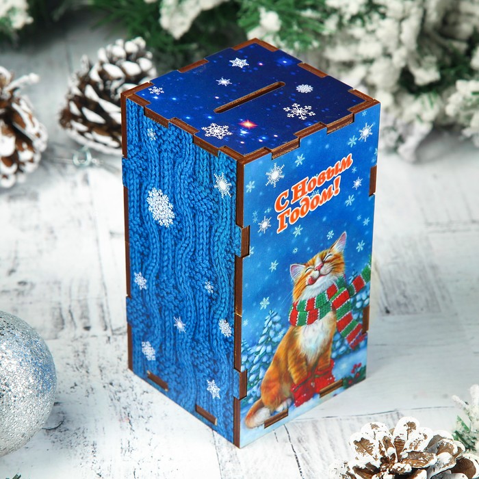 Копилка "С Новым Годом!" кошка