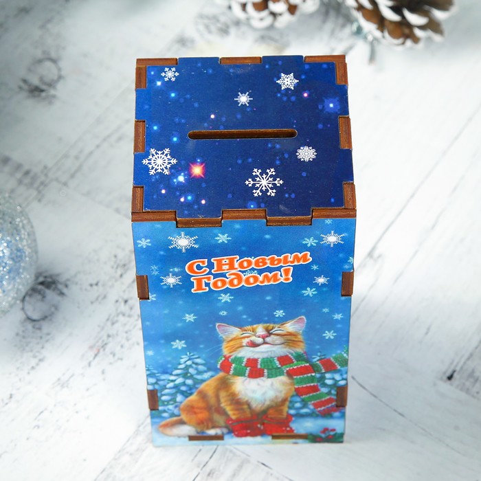 Копилка "С Новым Годом!" кошка