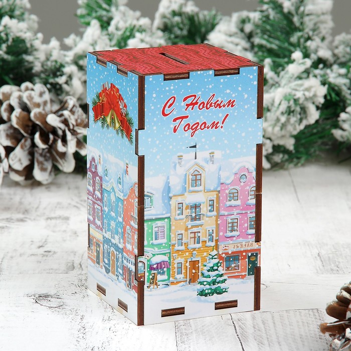 Копилка "С Новым Годом!", заснеженные дома