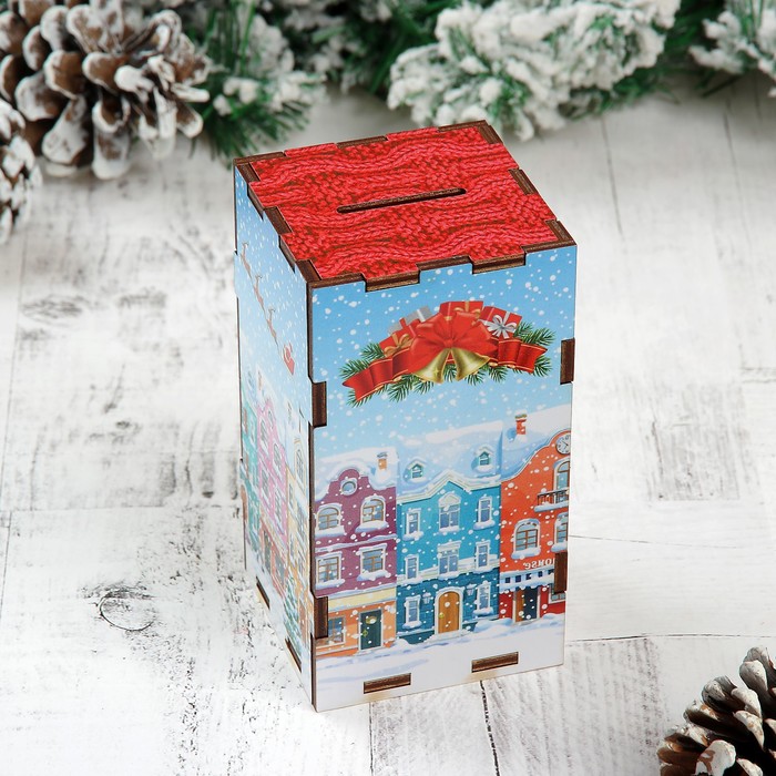 Копилка "С Новым Годом!", заснеженные дома