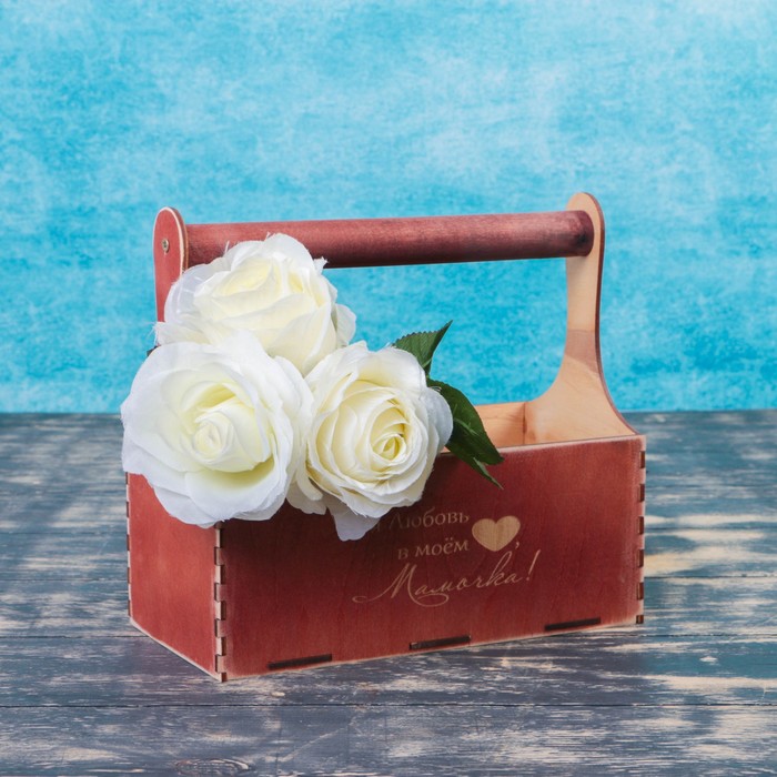 Кашпо флористическое "Мамочке", деревянная ручка, красное дерево, 23х11х22см