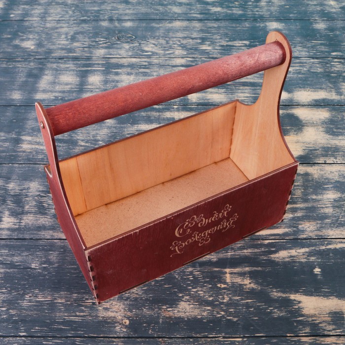 Кашпо флористическое " С Днём Рождения", деревянная ручка, красное дерево, 23х11х22см