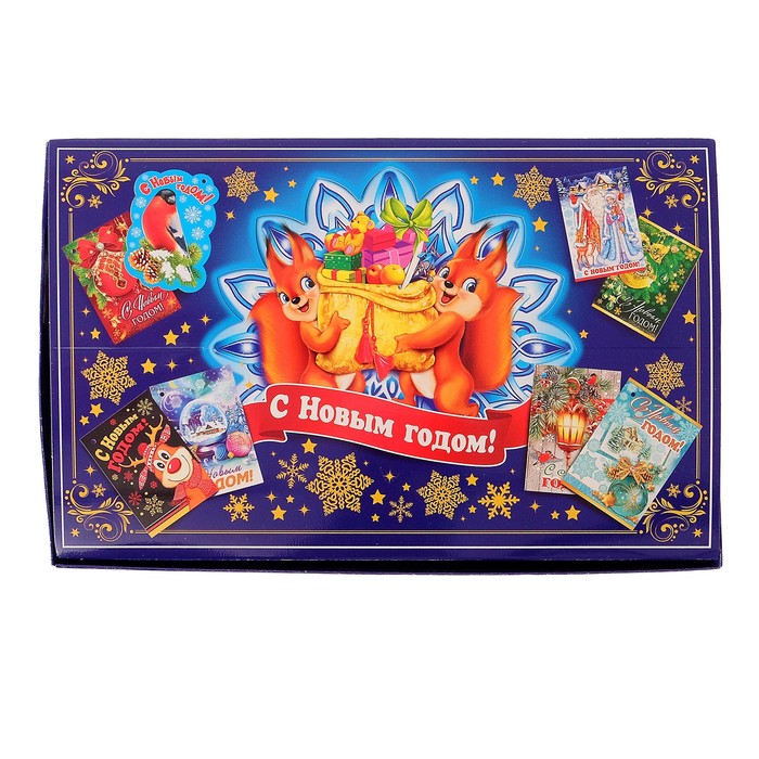 Комплект подвесок "Новогодний", зверушки, 140 шт.