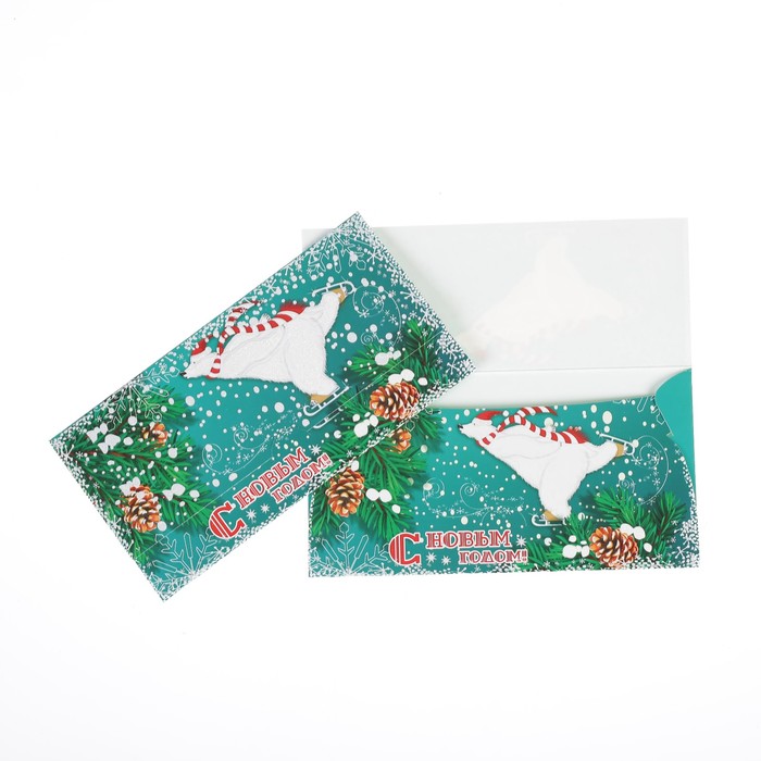 Конверт для денег "С Новым годом!" мишка, ёлочки, крафт бумага