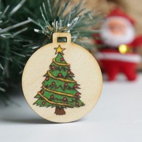 

Бирка "Ёлочка со звездой", D=5см