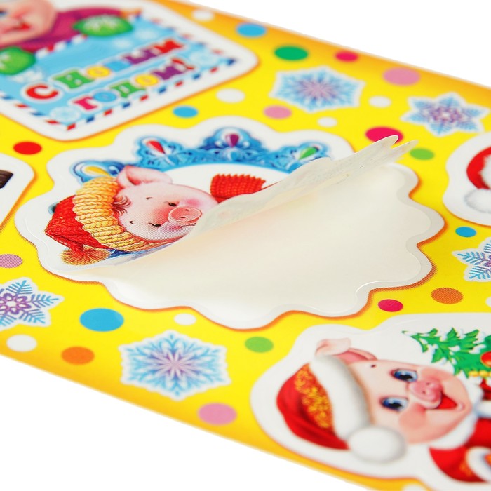 Наклейки новогодние "Год свиньи", желтый фон