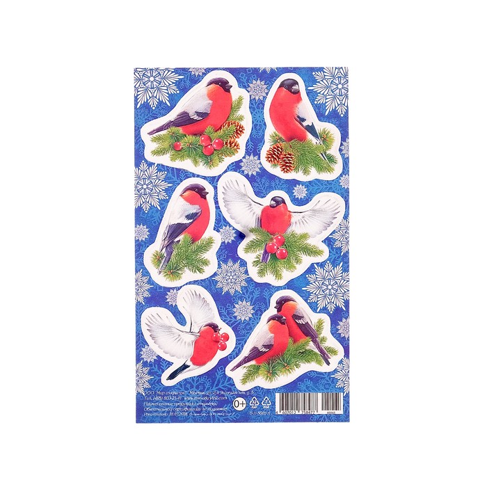 Наклейки "Снегири"